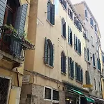 Apartamento A La Pescaria *