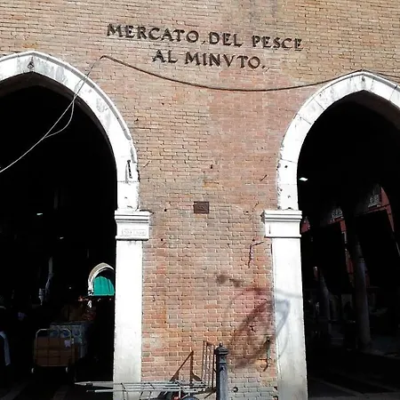 A La Pescaria
