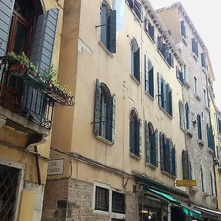 Appartement A La Pescaria *